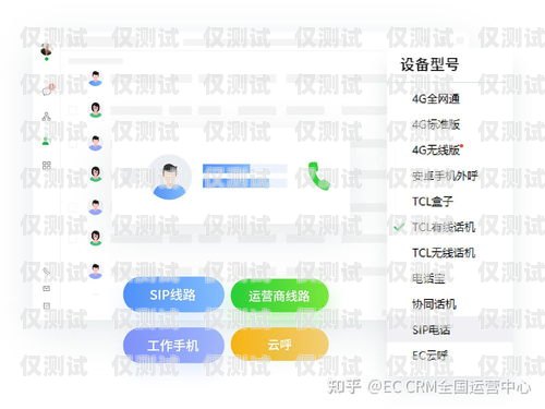 智能外呼掛斷系統(tǒng)，提升客戶體驗(yàn)與工作效率的完美結(jié)合自動(dòng)外呼系統(tǒng)怎么樣