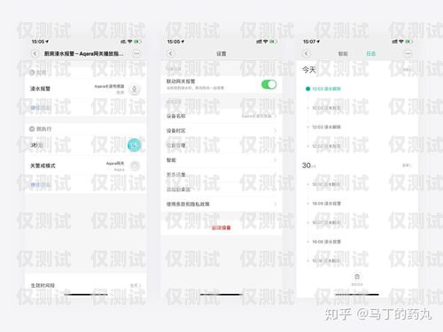 智能外呼掛斷系統(tǒng)，提升客戶體驗(yàn)與工作效率的完美結(jié)合自動(dòng)外呼系統(tǒng)怎么樣