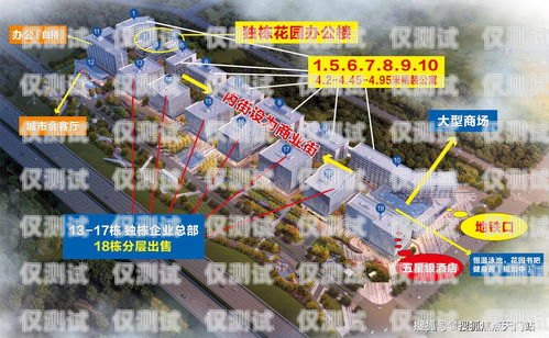 杭州電銷話機卡套餐推薦杭州電銷話機卡有哪些套餐的