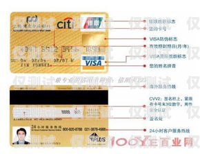 杭州電銷話機卡套餐推薦杭州電銷話機卡有哪些套餐的