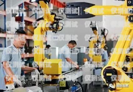 上海人工電銷機器人價格解析上海人工電銷機器人價格表
