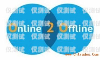 國產外呼系統推廣外呼系統排行