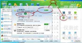 外呼客服系統是否需要使用流量？外呼客服系統要用流量嗎安全嗎