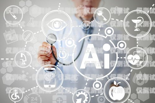 如何選擇最好用的 AI 外呼系統ai外呼系統哪家好用點