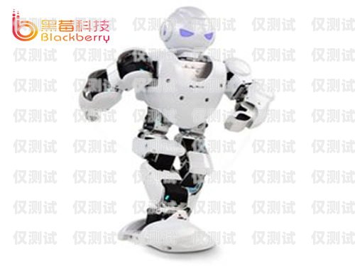 AI 電銷機器人，提升銷售效率的新利器ai電銷機器人的效果是什么