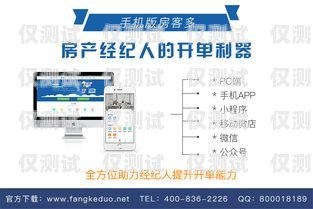 清遠(yuǎn)小型外呼系統(tǒng)軟件——提升銷(xiāo)售效率的必備工具外呼系統(tǒng)一般多少錢(qián)