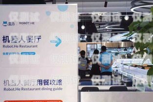 達州市機器人電銷外包，開啟銷售新時代達州市機器人電銷外包公司