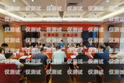 達州市機器人電銷外包，開啟銷售新時代達州市機器人電銷外包公司
