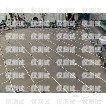 平頂山外呼防封系統(tǒng)哪家好？平頂山防護(hù)網(wǎng)