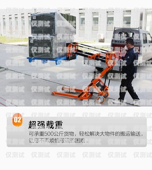 蜜蜂電銷機器人——助力企業銷售的創新工具蜜蜂電銷機器人怎么樣