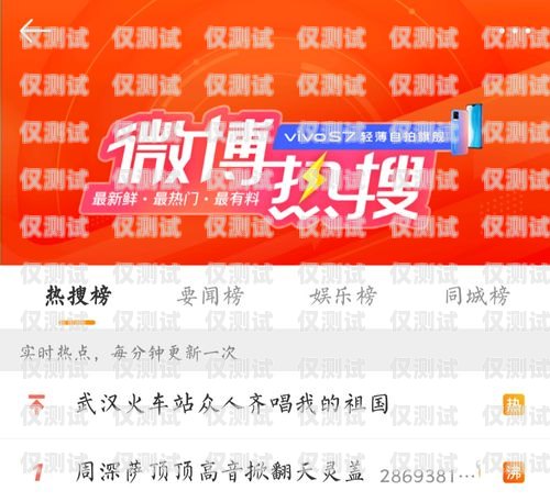鄭州外呼營銷系統哪家公司做得好？鄭州外呼團隊