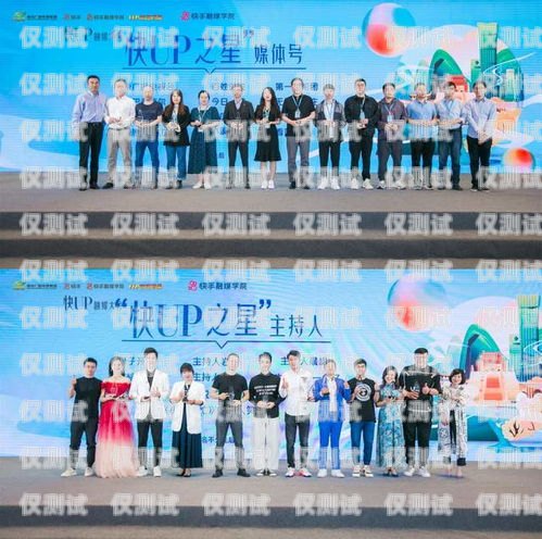 江蘇虛擬外呼系統公司，助力企業數字化轉型的創新力量虛擬外呼app
