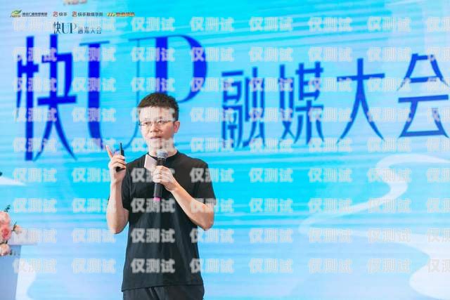 江蘇虛擬外呼系統公司，助力企業數字化轉型的創新力量虛擬外呼app