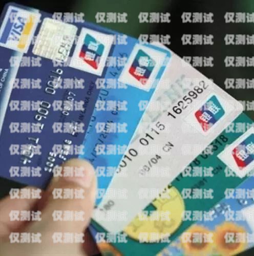 廣發(fā)信用卡電銷話術(shù)，打造高效銷售的秘訣廣發(fā)銀行電話推銷信用卡
