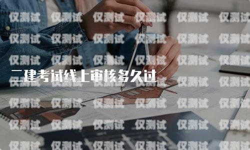 電銷公司上班的經歷與思考在電銷公司上班幫公司辦了電話卡怎么辦