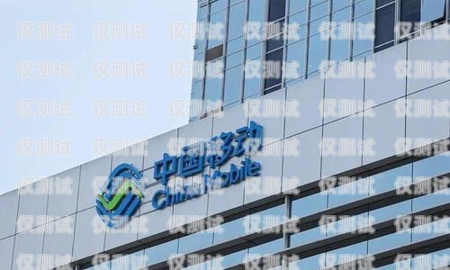 貴陽穩定外呼系統運營商貴陽外呼公司有哪些