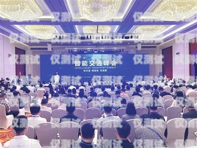 天津醫(yī)療智能外呼系統(tǒng)商家智能外呼系統(tǒng)代理