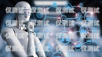 吉林 AI 智能語音電銷機器人，助力企業銷售的創新利器吉林ai智能語音電銷機器人如何使用