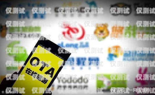 揭秘安徽實名電銷卡代理商的秘密實名電銷卡一手貨源
