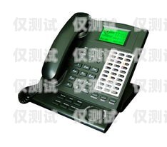 溫州呼叫中心外呼系統排名溫州座機電話