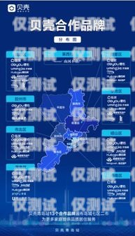 青島專業(yè)外呼系統(tǒng)平臺(tái)合作青島外呼線路