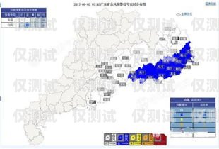 青島回撥外呼系統排名，哪家更勝一籌？青島外呼線路