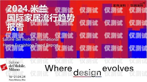 黔南電話機器人排名，提升客戶服務的新趨勢電話機器人公司哪家好