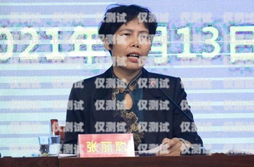 公司辦理外呼系統指南外呼公司怎么開