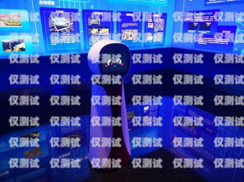 電話機器人銷售排行榜電話機器人銷售排行榜前十名