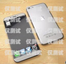 如何拒絕辦理電銷卡？——以蘋果手機為例怎么拒絕辦理電銷卡呢蘋果手機