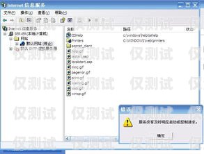 移動外呼系統雙擊沒反應的解決之道移動外呼系統雙擊沒反應怎么辦