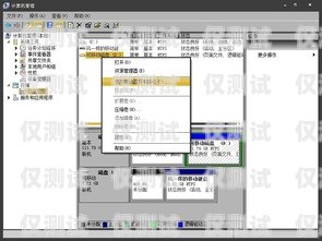 移動外呼系統雙擊沒反應的解決之道移動外呼系統雙擊沒反應怎么辦