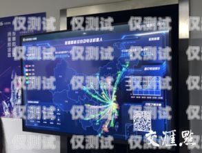 智能電話機(jī)器人，南京的創(chuàng)新力量智能電話機(jī)器人 南京維修點(diǎn)