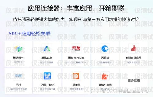 電銷卡購買平臺的好選擇電銷卡購買平臺有哪些好的