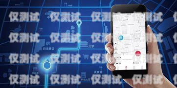 智聯(lián)外呼系統(tǒng)——提升銷(xiāo)售與服務(wù)的智能工具智能外呼服務(wù)