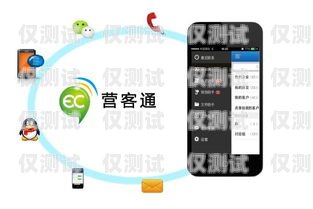 南昌銷售外呼系統，提升銷售效率的必備工具南昌外呼系統加盟