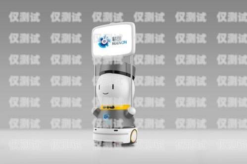 電話機器人讀廣告，利與弊的權衡總有機器人打電話
