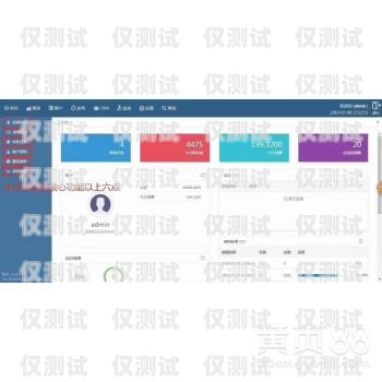 廣東電銷公司外呼系統(tǒng)的奧秘電銷 外呼 系統(tǒng)