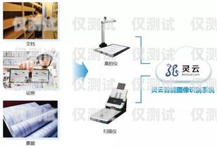 衢州電銷機器人供應，助力企業(yè)提升銷售效率的創(chuàng)新解決方案衢州電銷機器人供應商