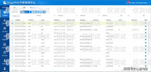 汕頭便宜外呼系統運營商，為您的企業提供高效通信解決方案汕頭外呼系統效果