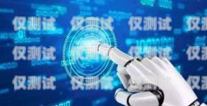 東莞 AI 電話機(jī)器人，未來(lái)的客服新趨勢(shì)東莞ai電話機(jī)器人招聘