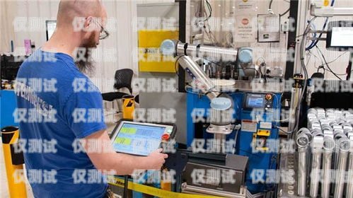 天津清徐電銷機器人——助力企業提升銷售效率的創新工具天津電話機器人