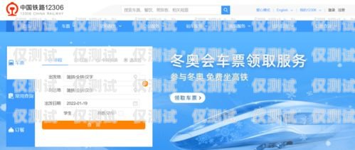 連云港云外呼系統(tǒng)軟件，提升銷售與客戶服務(wù)的利器連云港外服公司