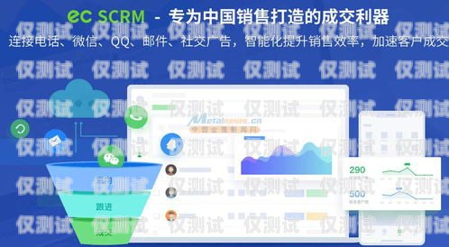 外呼系統——提升銷售與客戶服務的利器外呼系統怎么搭建