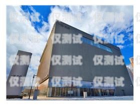 哈爾濱電話外呼系統供應商哈爾濱外呼公司