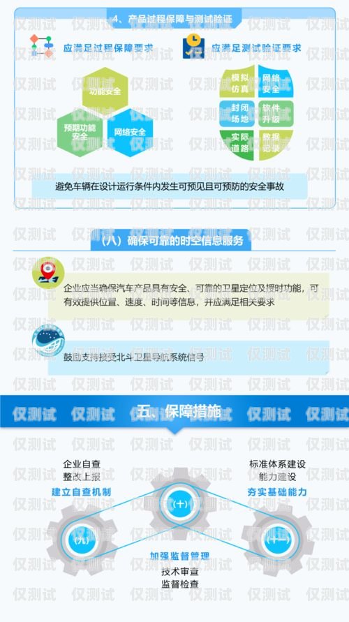 電銷企業(yè)能辦卡嗎？電銷企業(yè)能辦卡嗎知乎文章