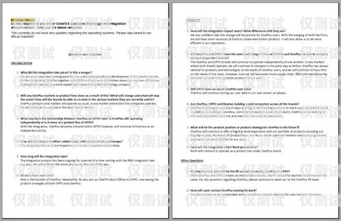 通力 KCE 系統外呼不顯示樓層問題的解決方法通力3000外呼樓層錯誤怎么調