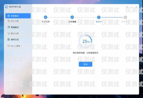 青牛外呼系統卡頓怎么辦？青牛外呼系統卡頓怎么辦啊