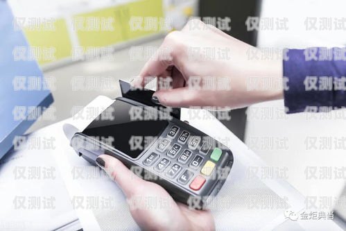 探究 POS 機外呼系統(tǒng)的合法性pos機外呼客服工作好做嗎