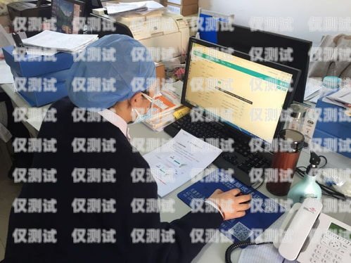 天津自動外呼電話機器人，提升客戶服務的創新利器電話機器人自動外呼系統